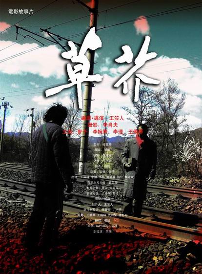 塞浦路斯驾照怎么买到